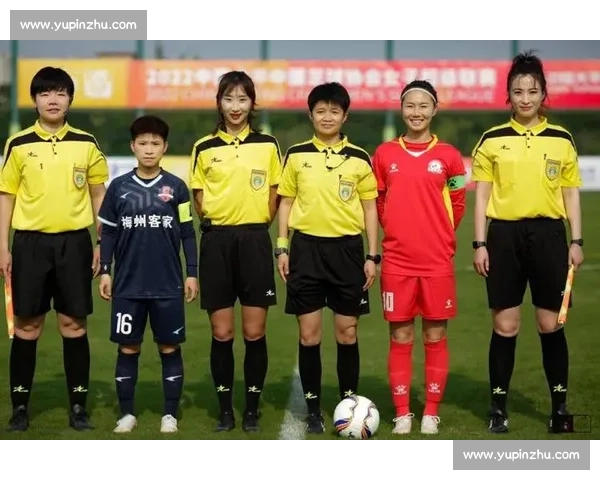 绿茵女裁于红执法家乡赛事：坦言 “非常荣幸”